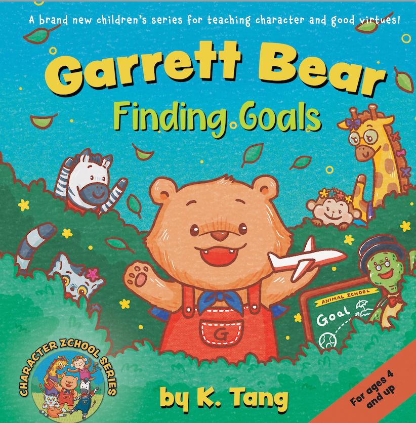 Garrett Bear: Finding Goals (Hardcovers)